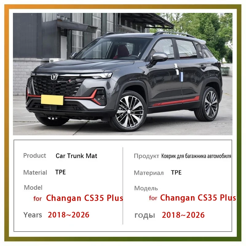 Car Trunk Storage Pad For Changan CS35 Plus 2018~2026 Waterprooof Dedicated Car TPE Boot Carpet Back Seat Cover Auto Accessories