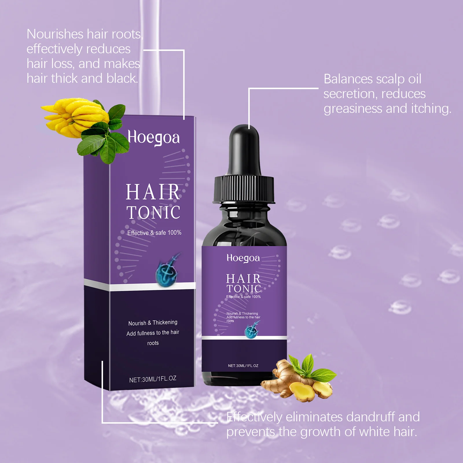 Hair Thicker Serum Strengthen Hair Roots Repair Damaged Hair Anti-Frizz Nourishing Soothing Scalp Smooth Volumizing Hair Serum