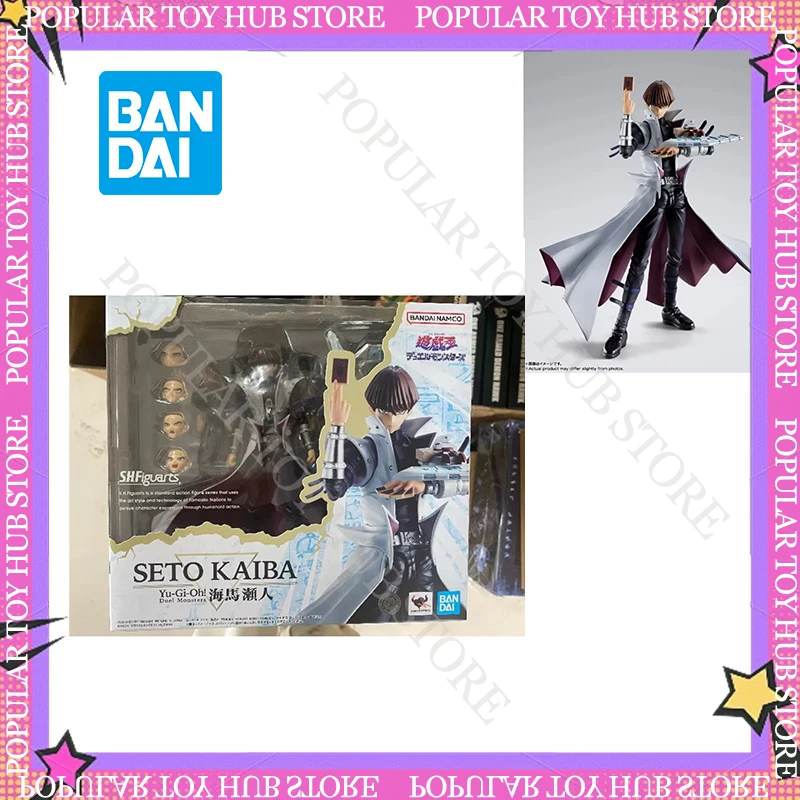 Bandai S.H.Figuarts Yu-Gi-Oh! Figura de acción coleccionable de Seto Kaiba
