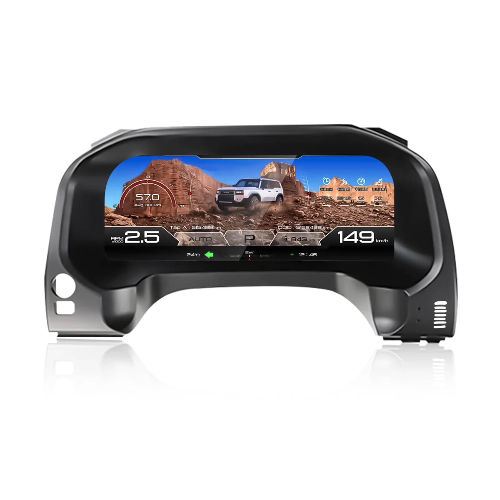 NaviHua For Toyota Prado LC150 2010 2023 Car Upgrade Accessories LCD Dashboard Auto Digital Cluster AutoSpeedometer Linux System