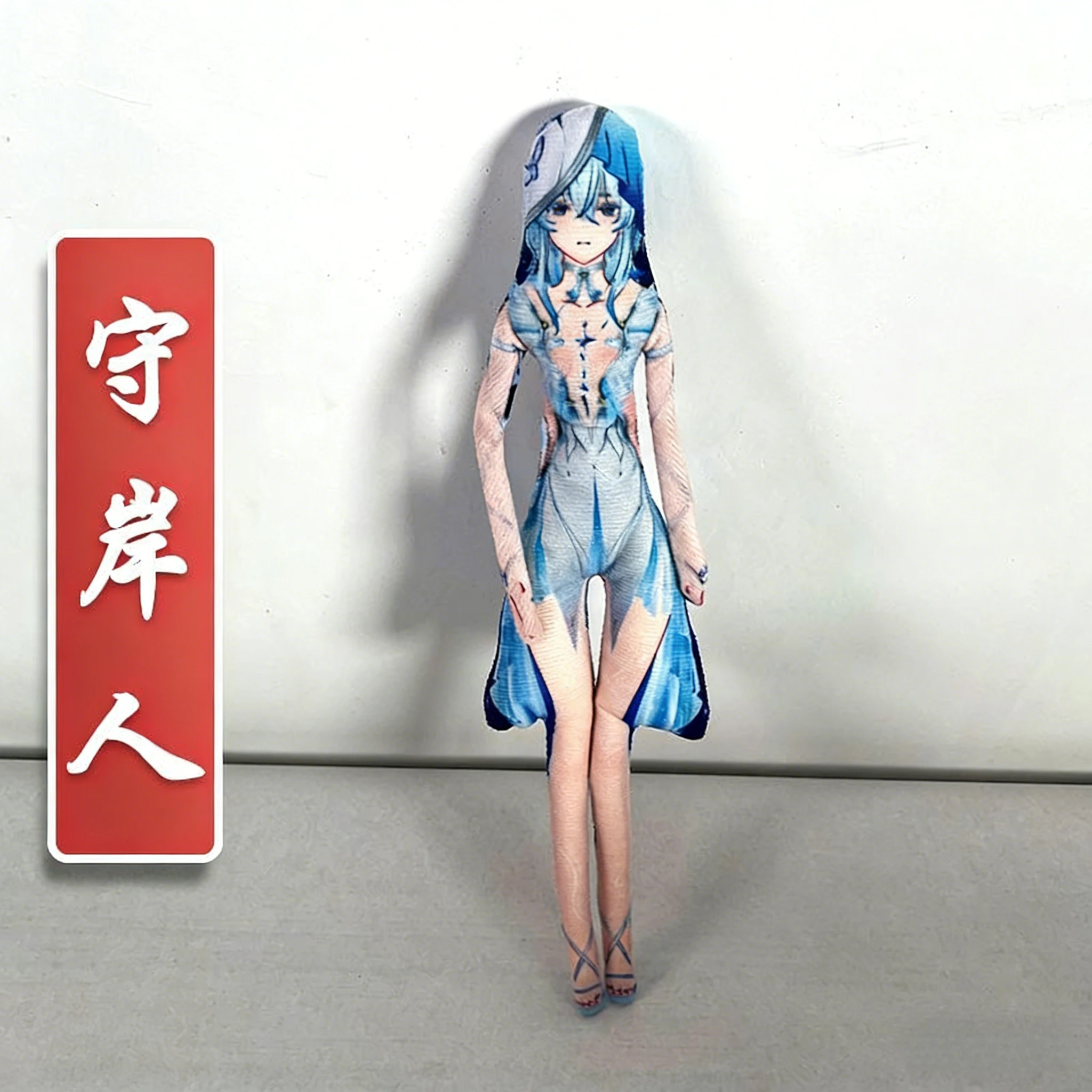 

Плюшевая кукла-фигурка Wuthering Waves Changli Origami Xiangli Yao (аниме), с каркасом из проволоки, аксессуары, украшение, подарок