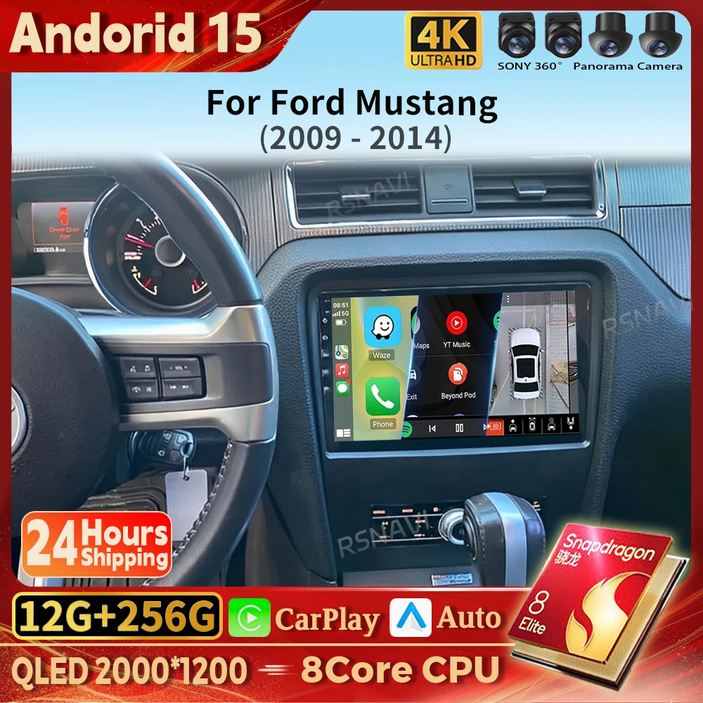 

Android 15 Carplay авто радио мультимедийный плеер для Ford Mustang 2010-2014 E53 X5 M5 авторадио GPS стерео 2din Qualcomm