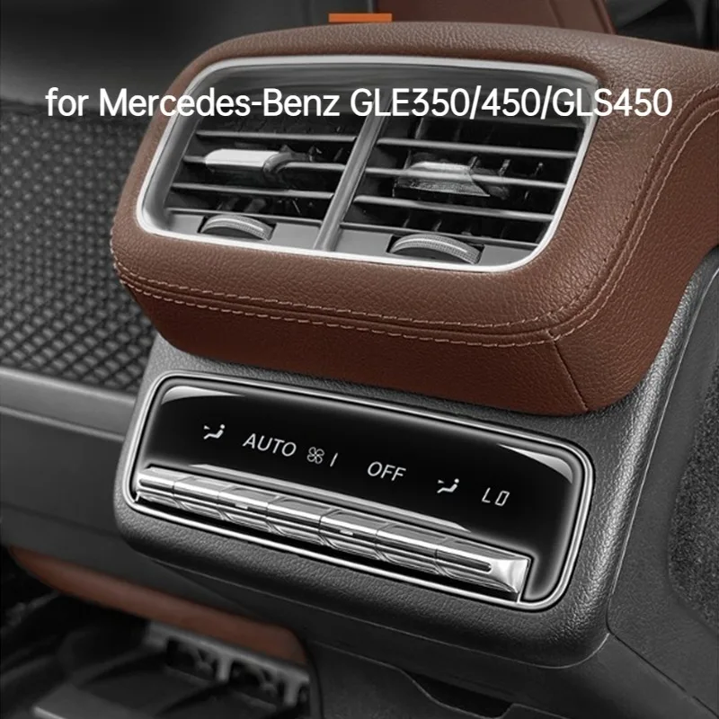Epoxy Resin Protective Sticker for Mercedes-Benz GLE350/450/GLS450 - Rear Seat Multimedia Screen Decor Accessory