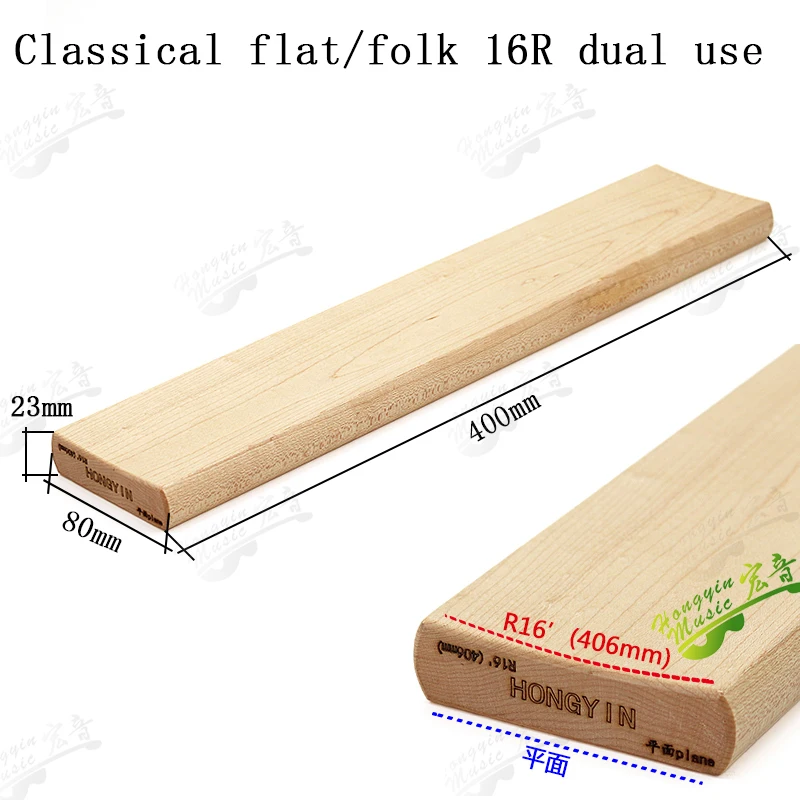 HUATOOL Radius Schleifblöcke 7,25 & 9,5, 10 & 12, 14 & 16 für Gitarre Bass Bund Nivellierung Griffbrett Gitarrenbauer Werkzeug verlängern 40 cm – Detail 9