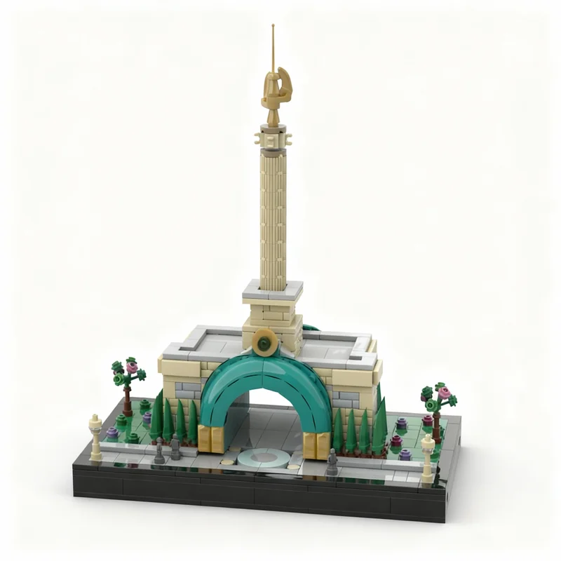 

520pcs MOC MINISTRY MAGIC PORTAL Universal S Epic Universe Model Building Blocks Construction Toys Christmas Gifts Brick Kids