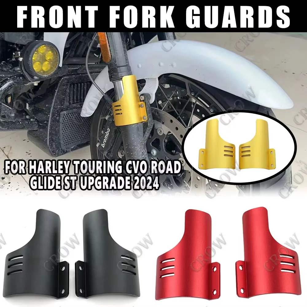 For Harley Touring CVO Road Glide ST Upgrad 2024New Motorcycle Front Fork Guards Dust Protection Lower Fork Leg Deflector Shield