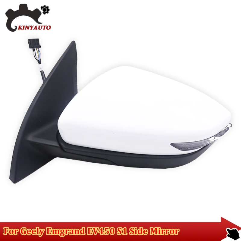 For Geely Emgrand EV450 S1 18-20 Side External Rearview Rear view Mirror Assembly INCL Lens Light Shell Frame Cover Holder