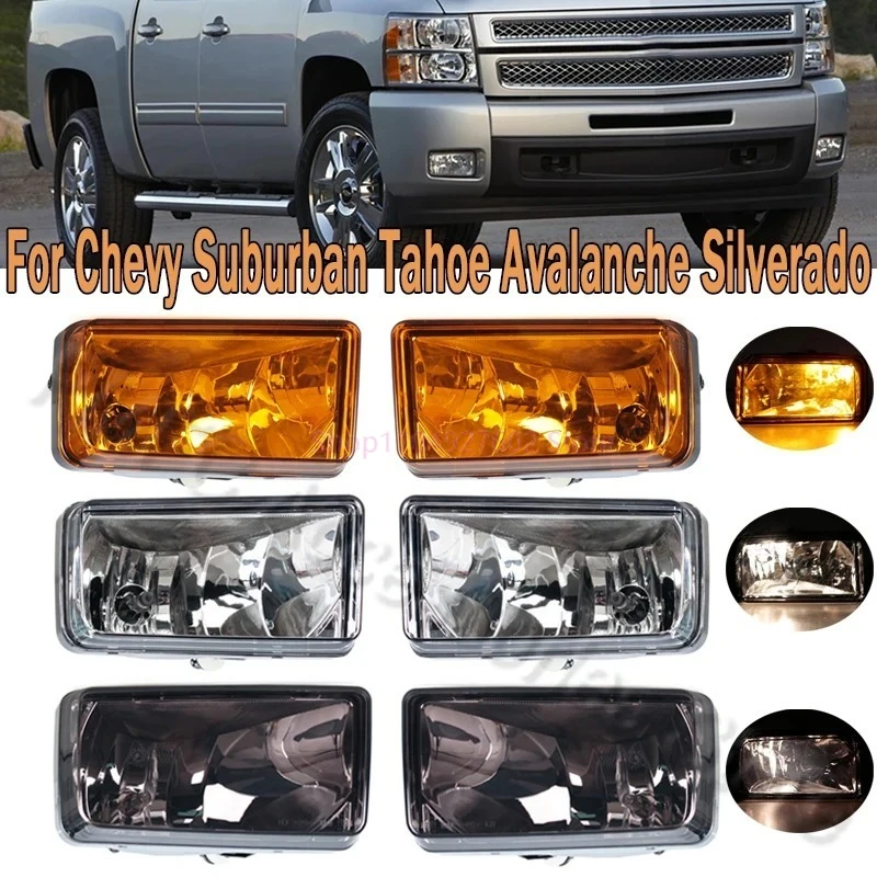 Luz antiniebla del parachoques delantero para Chevrolet Chevy Silverado 2500HD 3500HD Tahoe Suburban Avalanche 2007-2013 GM2593160 GM2592160