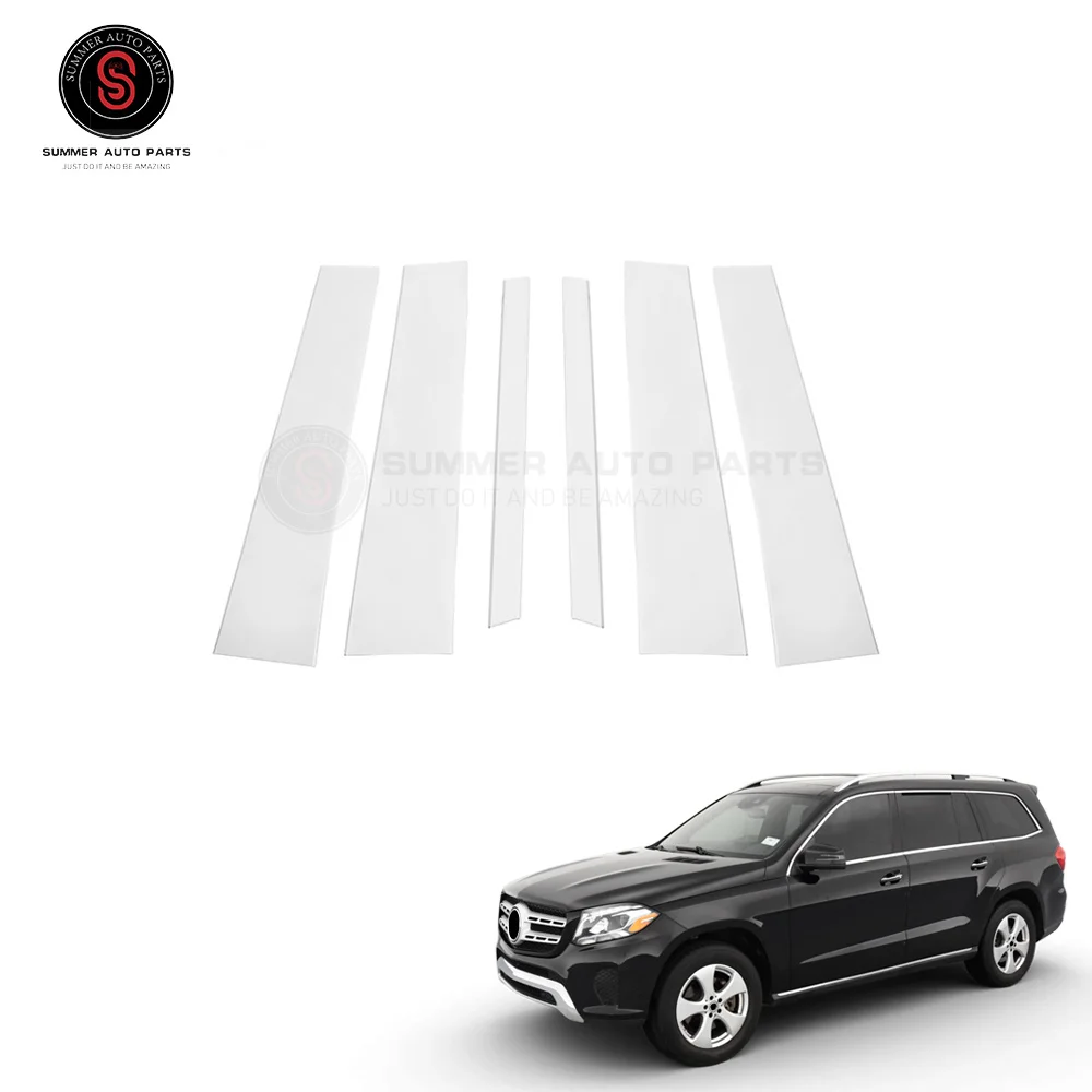 

High quality car exterior accessories GLS B pillar chrome trim decoration pack for GLS class GLS X167