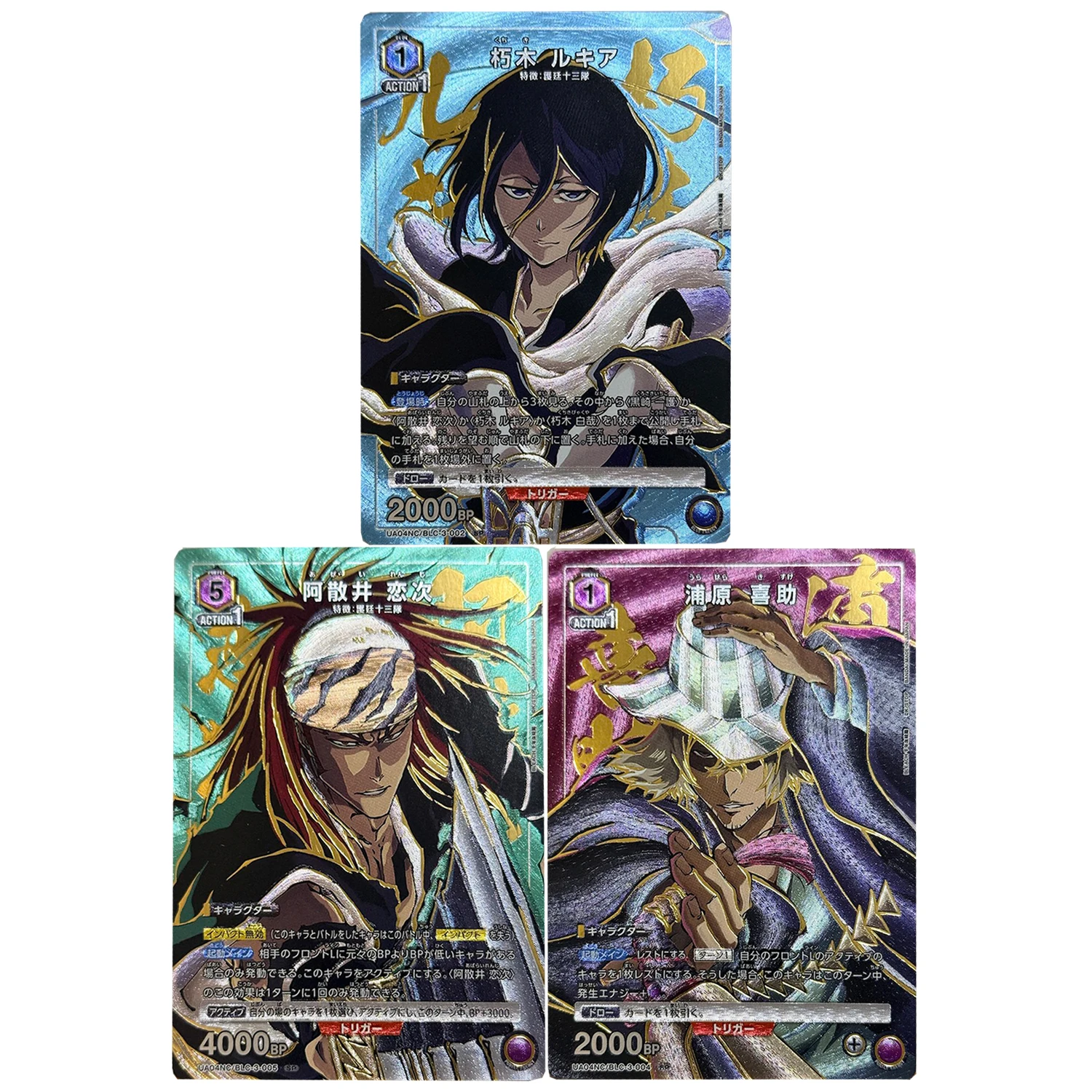 3-pecas-conjunto-cartoes-de-colecao-diy-bleach-kuchiki-rukia-e-urahara-kisuke-com-estampagem-a-quente-e-acabamento-brilhante-cartoes-de-anime-brinquedos-de-presente
