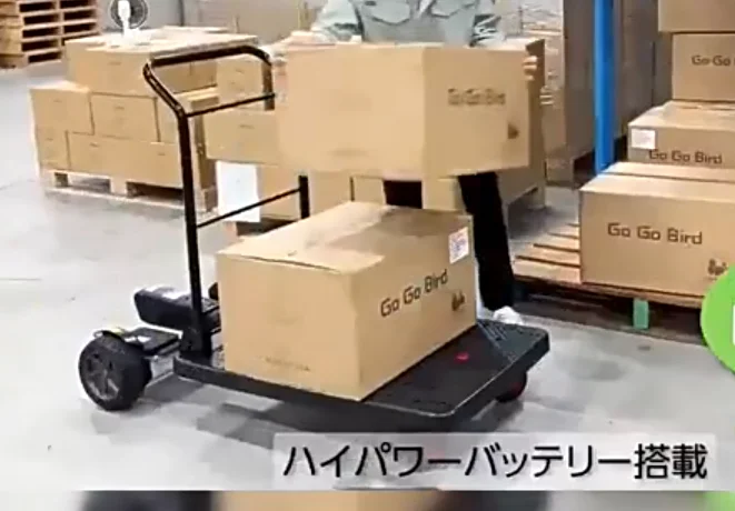 

Sensory electric handcart for buying groceries, express delivery, cargo, flatbed truck, warehouse cart, small handling truck