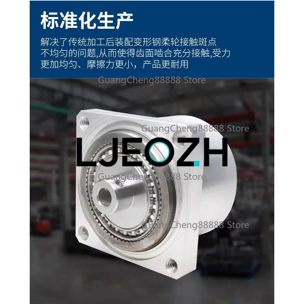 Ultra-small and Micro Harmonic Reducer with 42 Stepper Motors 35 Stepper Motor Reducer Humanoid Joint Robot