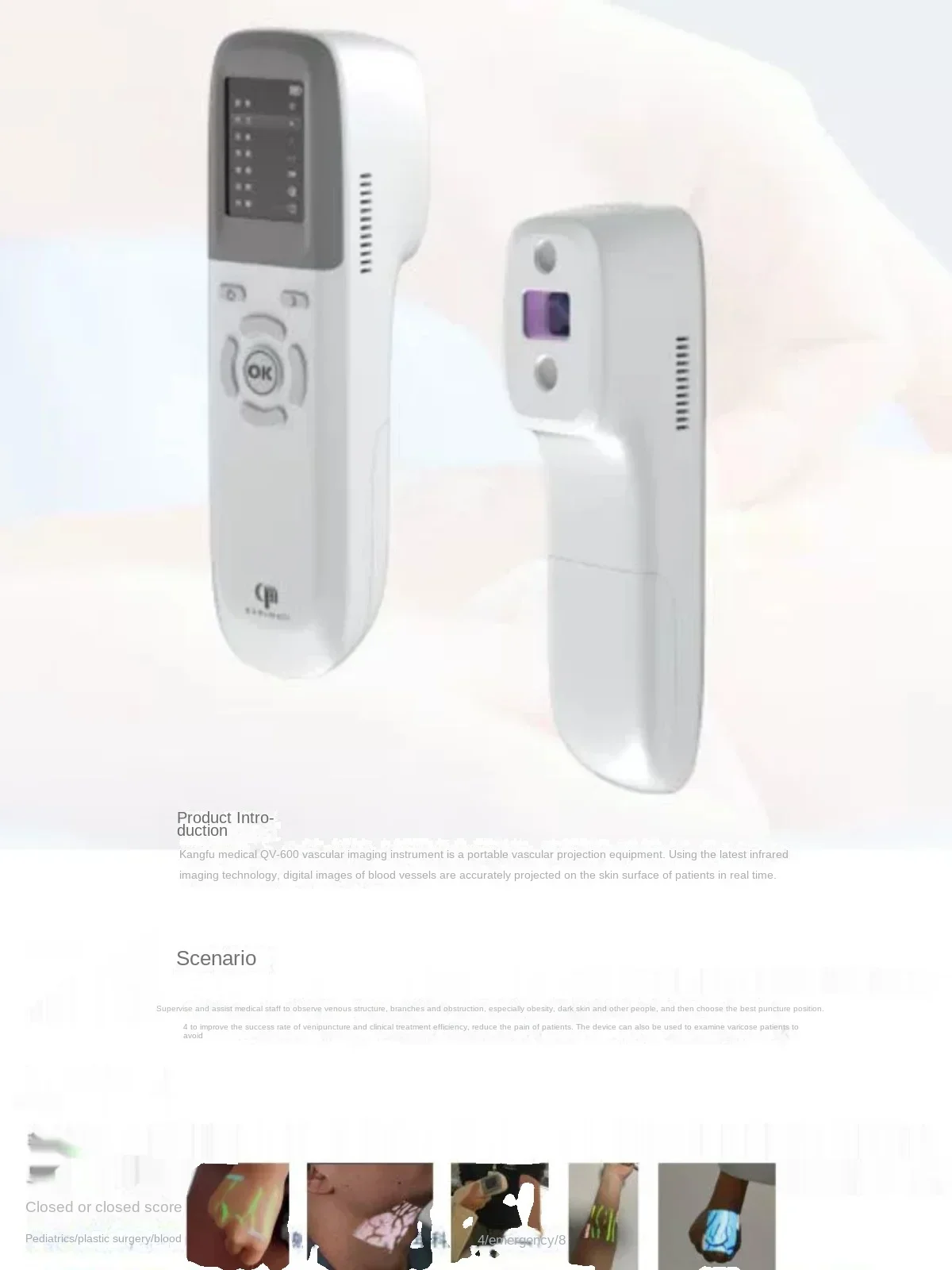 Vascular imager, portable venous vascular display, intravenous injection, angiographer, imager