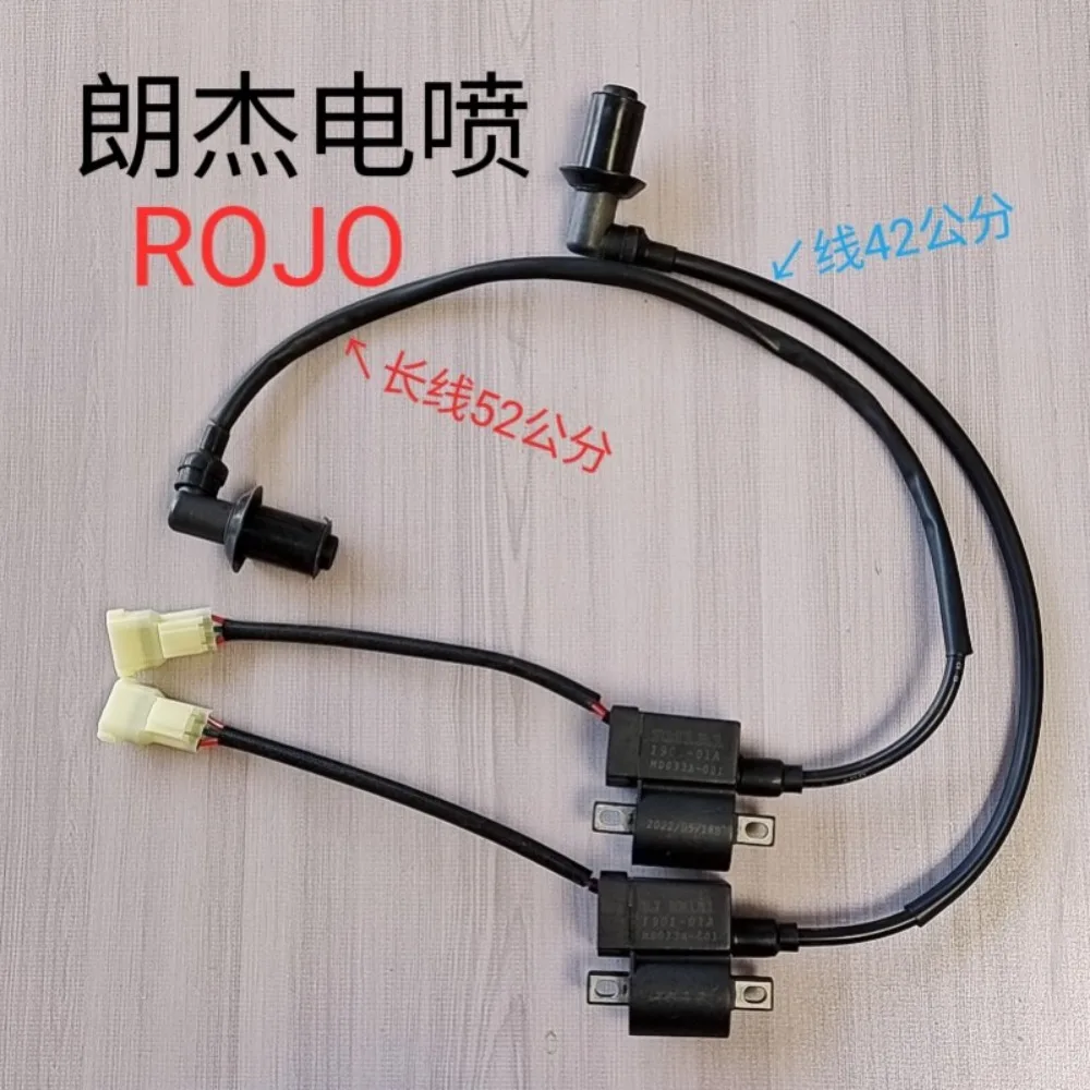 EFI system (original parts R0J0) single boss 3-wire high voltage package