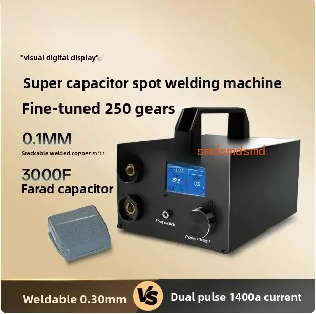 250 Gears Spots Welding Machine Double Capacitors Energy Storage Dual-pulse Welding 0.3mm Nickel Sheet 18650 Battery Spot Welder