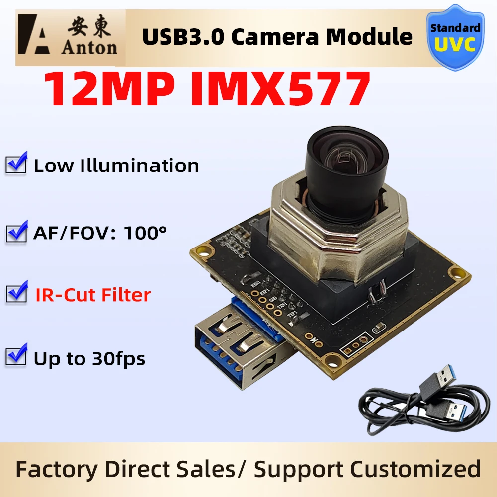 

4K 12MP IMX577 cmos USB3.0 Camera Module FOV 100° Auto Focus 4000x3000p IR-CUT FiIter UVC Driver-Free Vertical Horizontal Webcam