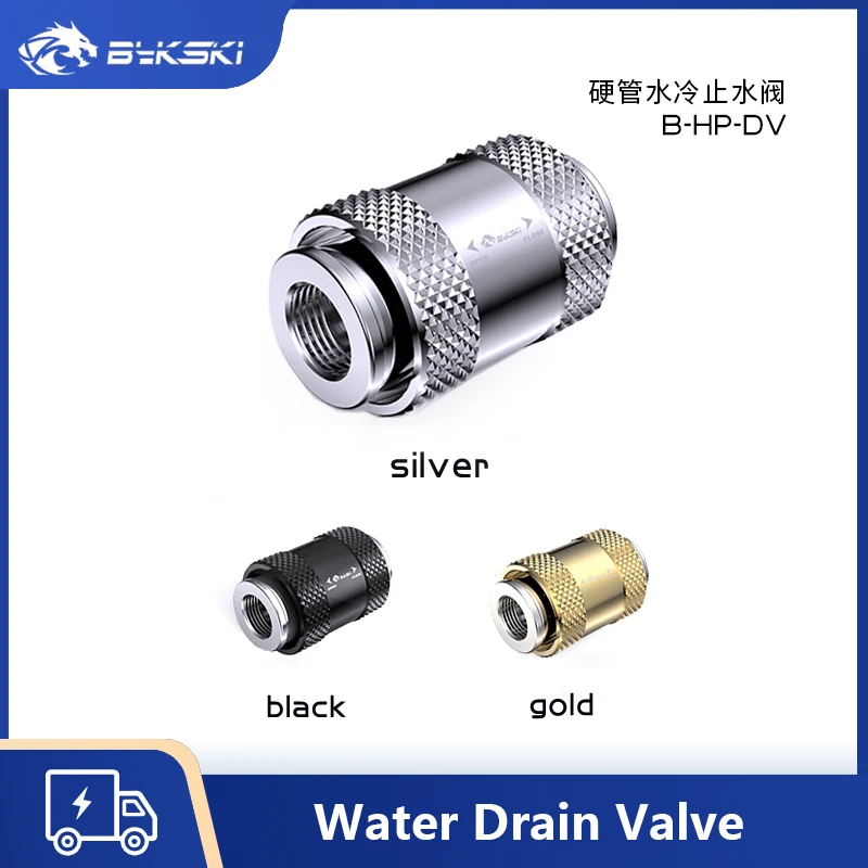 

Bykski G1\4" Computer Cooling Water Fitting Drain Valve Female To Female Switch Stop Valve,Hard Pipe Fitting Water Cooler