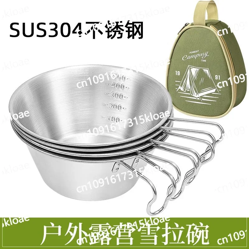 Outdoor, stainless steel, camping bowl 30 4 portable tableware, self-driving picnic tableware storage set