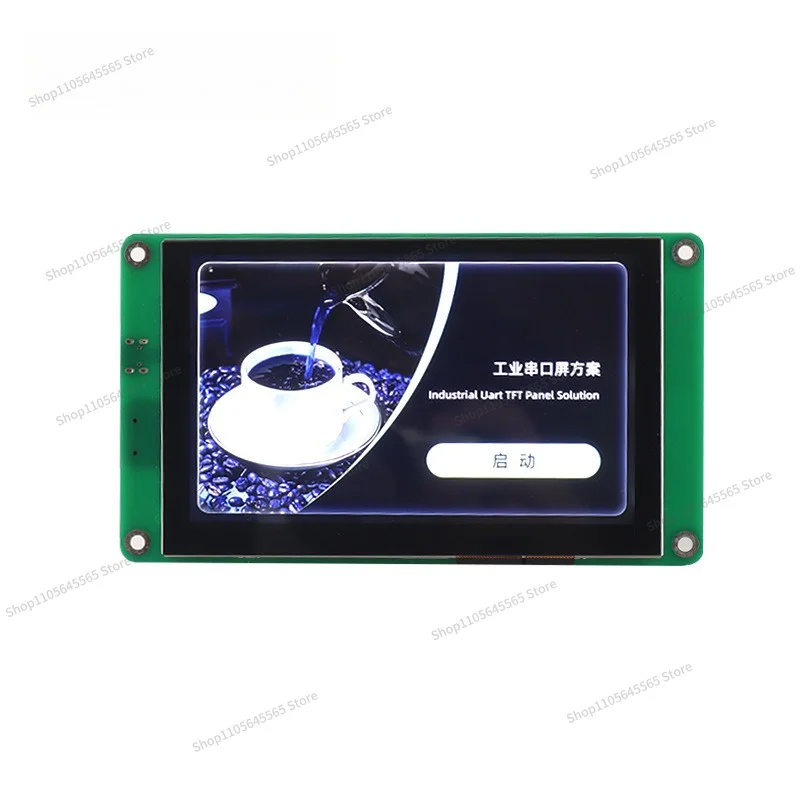 5.0 inch 800 * 480 industrial serial screen instrumentation central control screen car home assembly module display screen