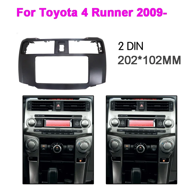 2 din Car Radio Fascia Frame Kit For TOYOTA 4 Runner 2009- CD Audio Bezel Facia Panel Trim Dash Double Din Mount Kit