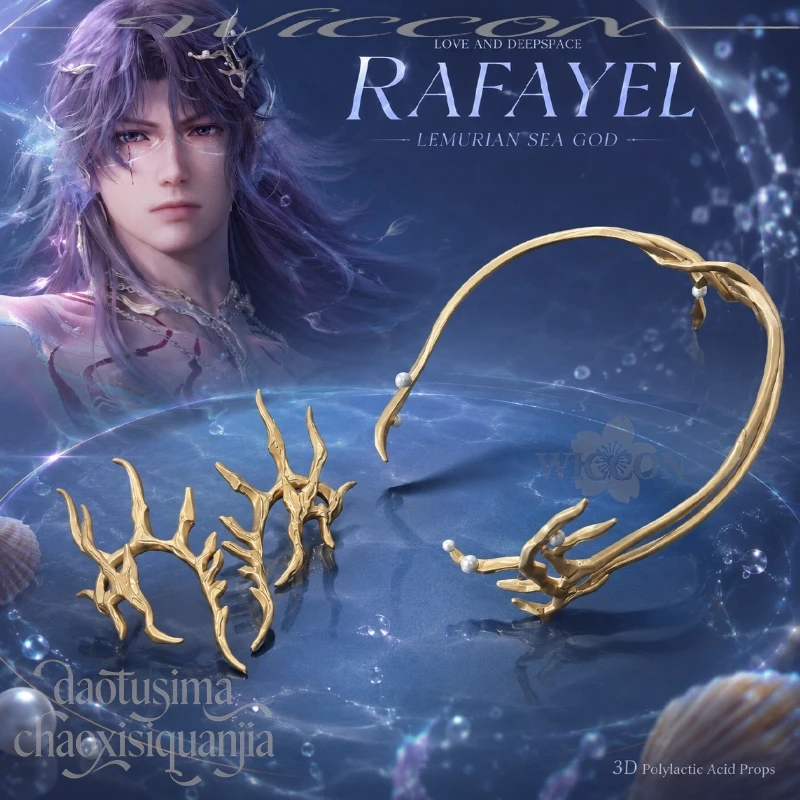 

Anime Game Love And Deepspace Cosplay Rafayel Lemurian Sea God 3D Polylactic Acid Props Accessories Earring Earwear Headwear Cos