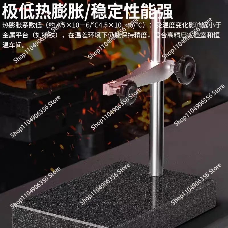Grade 00 Granite Comparator Stand, Measuring Base for Dial Indicator, Digital Height Gauge & Micrometer