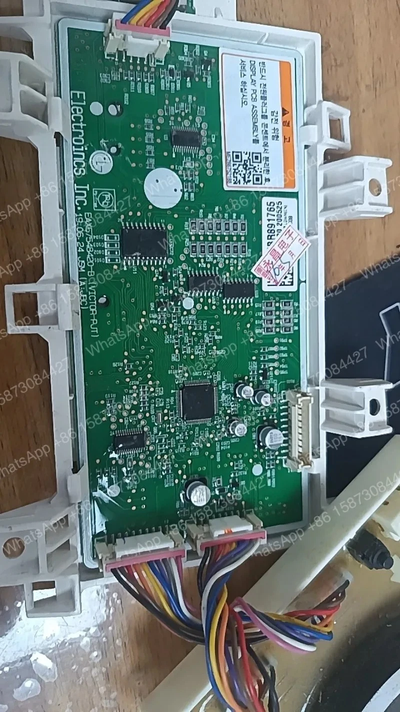 Suitable for drum washing machine computer inverter EBR89176508 display knob control mainboard 89176507