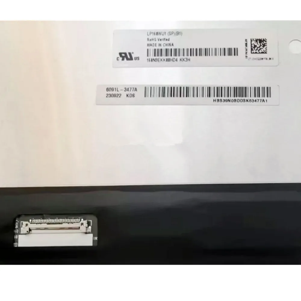 LP160WU1-SPB1 LP160WU1 (SP)(B1) الأصلي NEW16.0INCH شاشة لاب توب LCD ل LG جديد الأصلي عرض مصفوفة لوحة غير اللمس #3