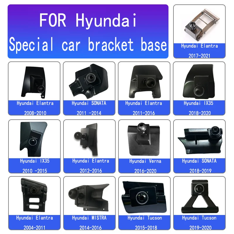 FOR Hyundai Mobile Phone Car Holder Base Elantra 2004-2022, IX35 2010-2021, MISTRA 2014-2021, Tucson 2006-2023, IX25 2015-2019