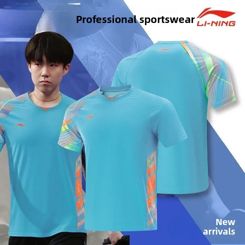 Li Ning table tennis uniform men's and women's quick drying breathable short sleeved new training clothes sportswear
