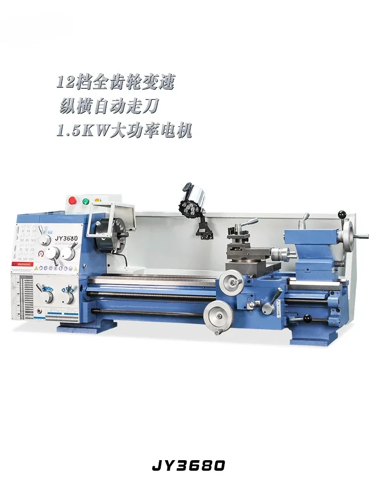 Hot sales Industrial-Grade Desktop Lathe High-Power High-Precision Machine Tool Multi-Functional Household Miniature Lathe