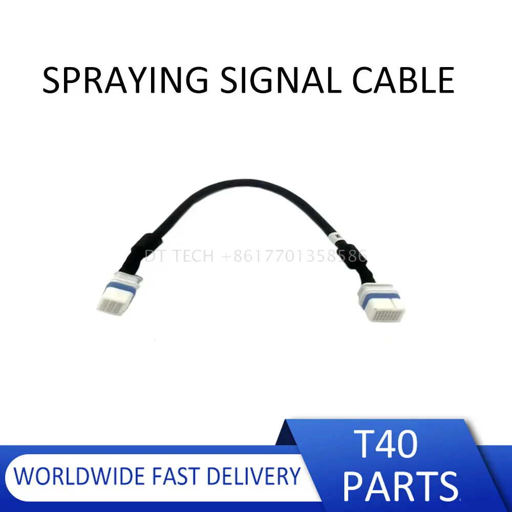 T40 T20P Spraying Signal Cable for Dji Drone Accessories Repair Parts