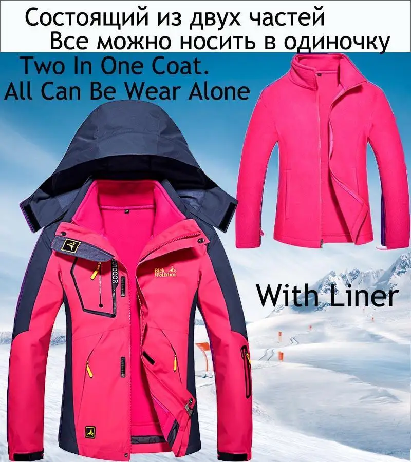 

Men's Outdoor Waterproof Windproof Jackets Camping Climbing Thicken 2 in 1 Autumn Winter Hiking Male Trekking Skiing Warm Coats