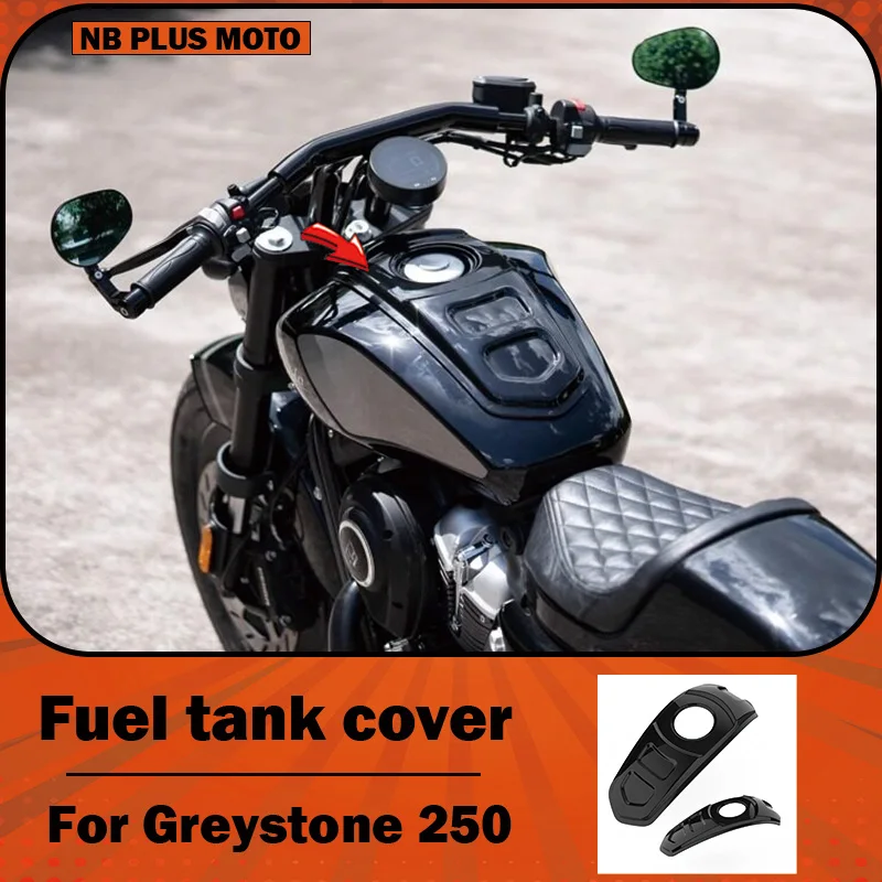 【Premium】For Graystone 250: Tank modification parts – decorative strips, protective covers, and tank protection plates – all des
