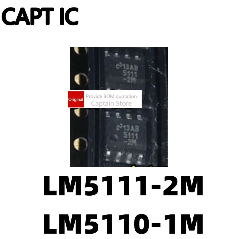 5PCS LM5111-2M -2MY LM5111-2MYX LM5110-1M MX 5110-1M SOP8