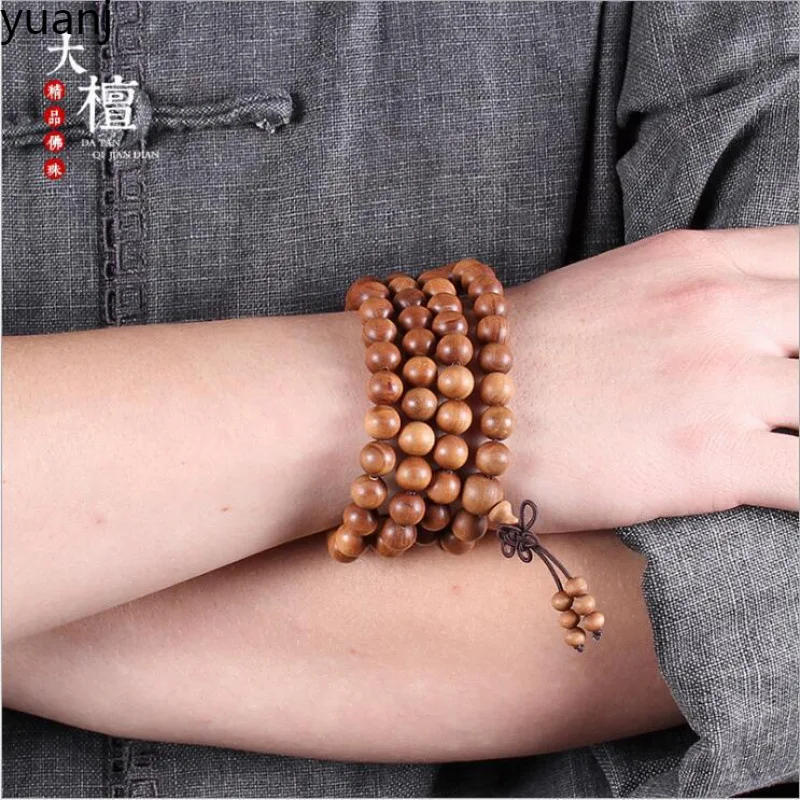 

Indian Old Mountain Buddhist Prayer 20mm Sinking Grade Sandalwood Bracelet 108 Beads