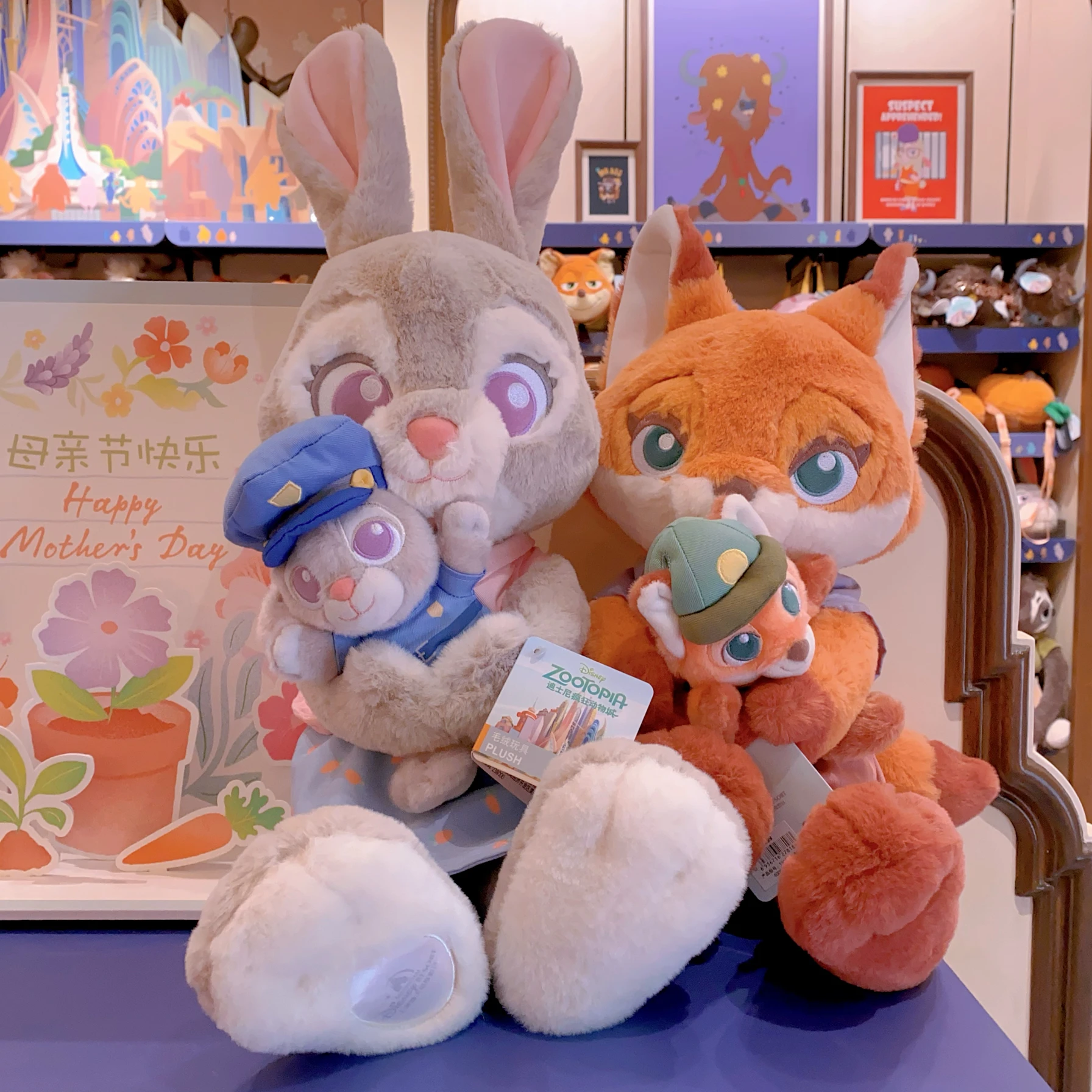

Shanghai Disneyland Zootopia Judy & Nick Plush Toy Mother's Day Gift Souvenir