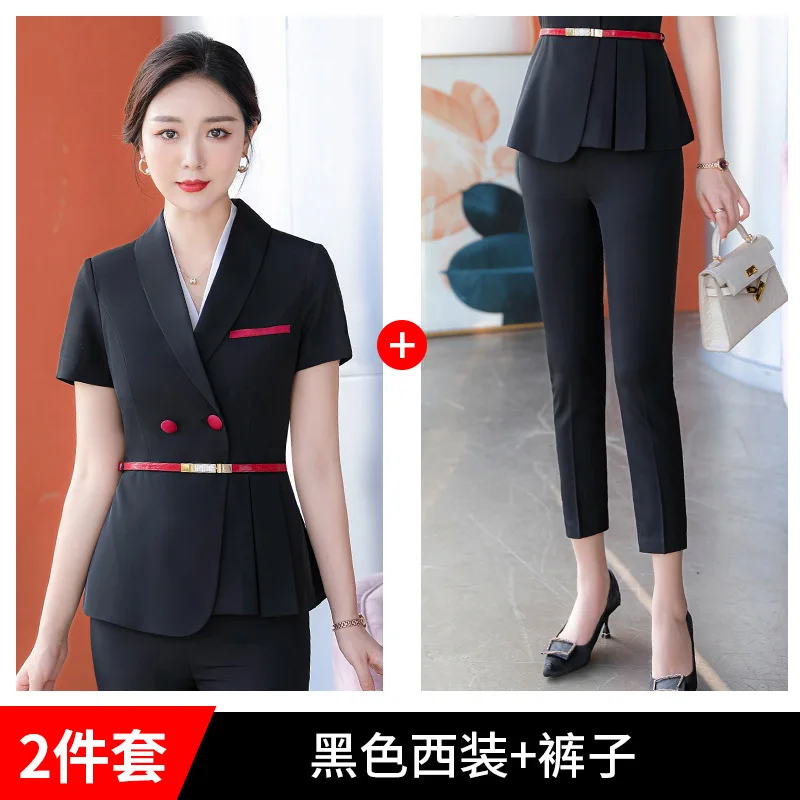 Variant: Black SuitPants