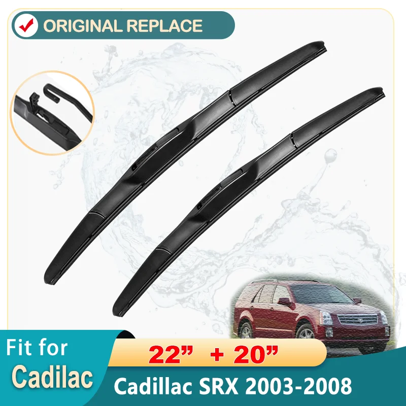 

Щетки стеклоочистителя для Cadillac SRX 2003-2008, 22 + 20 дюймов