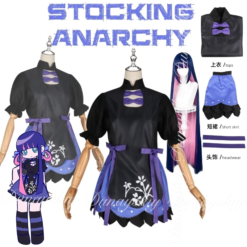 

Panty & Stocking with Garterbelt Anime Stocking Anarchy Cosplay With Long Wig With Chinese Style Suit Cosplay 코스프레 All Of Set
