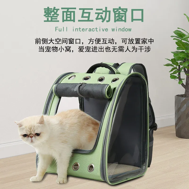 

Дышащий портативный рюкзак для домашних животных из ПВХ