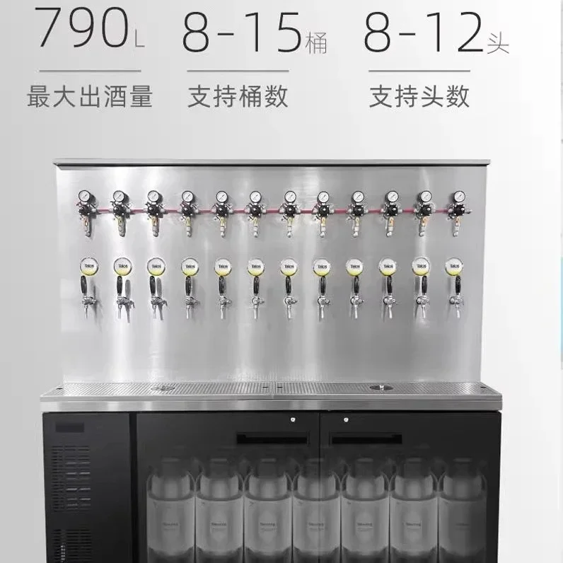Feng Shui Cooling Integrated Faucet Wall Beer Machine Large Capacity Bar Restaurant Draft Beer Sales Equipment
