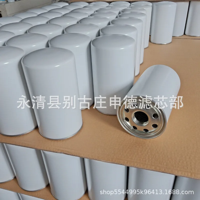 Shende Wholesale BT8320 D149921 Hydraulic Filter Element for Transmission Consulting Customer Service