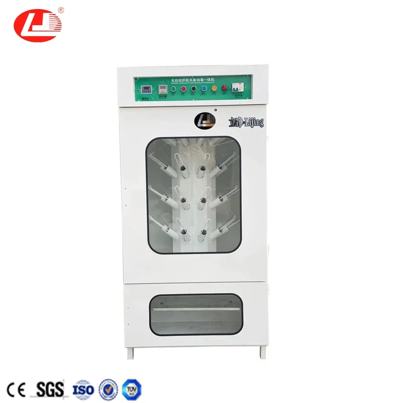 Shanghai Lijing 2024 Industrial Shoe Drying Machine Price