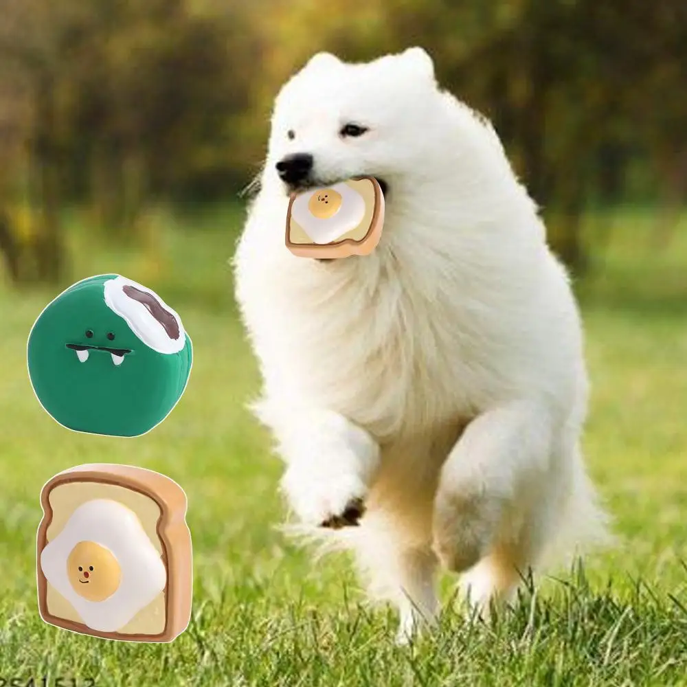 Cartoon Dog Latex Toy Egg Bread Shape Anti Squeeze Puppy Chew Toys Bite Resistant Dog Molars Toy Relieve Boredom