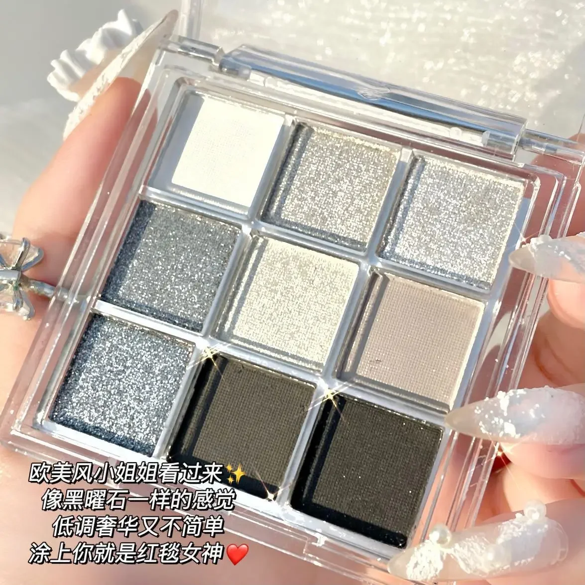 Paleta Cieni do Powiek z Brokatem 9 Kolorów Primer do Cieni Wodoodporny Nude Pigment do Powiek Matowy Błyszczący Matowy Puder do Makijażu Oczu Zestaw