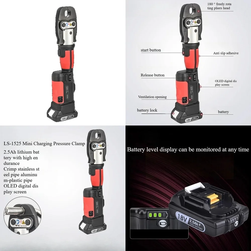 LS-1550 for Electric Hydraulic Pressure Pipe Tool 18V Cordless Crimping Pliers Stainless Steel Pipe Crimper for Plumbing HVAC
