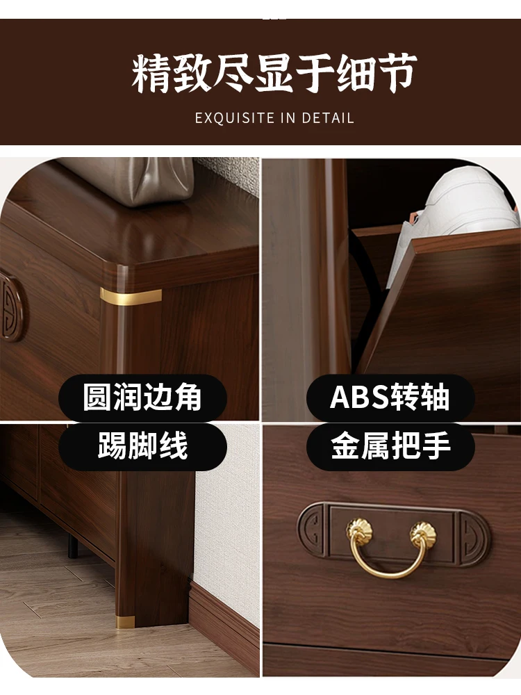 YY Shoe Cabinet Home Doorway Burlywood Narrow Entrance Cabinet Integrated Wall