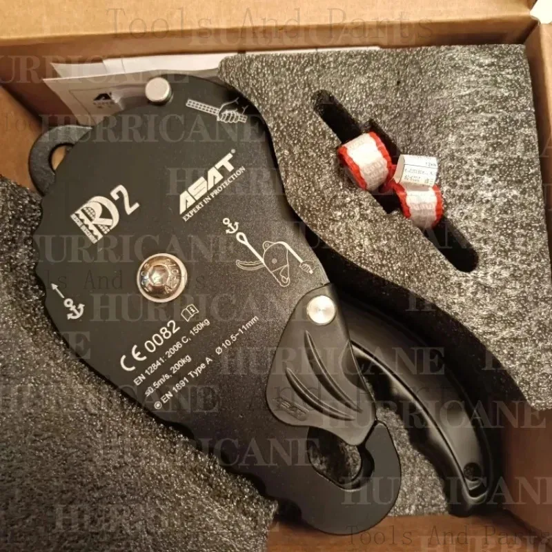 رافعة نزول وسفلى واقي بكرة الفرامل في اتجاه واحد ASAT RD2 إنقاذ عالي الكفاءة