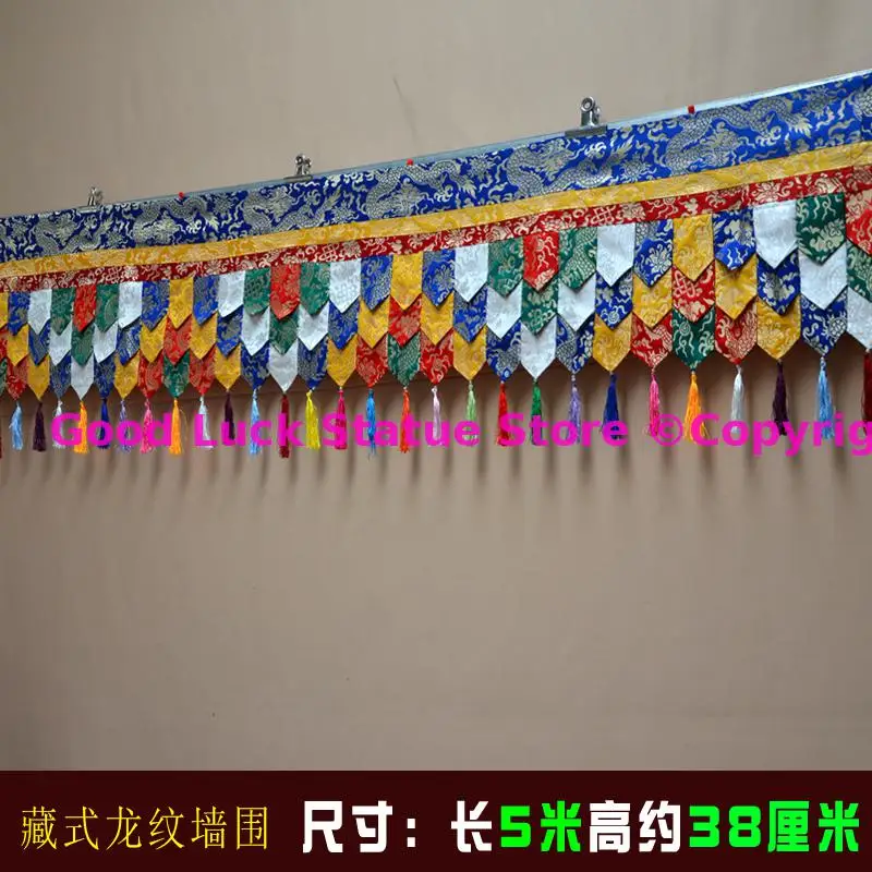3M long Buddhist supplies HOME Temple Royal Dragon Auspicious Embroidery wall Enclosing curtain Tapestry draperies
